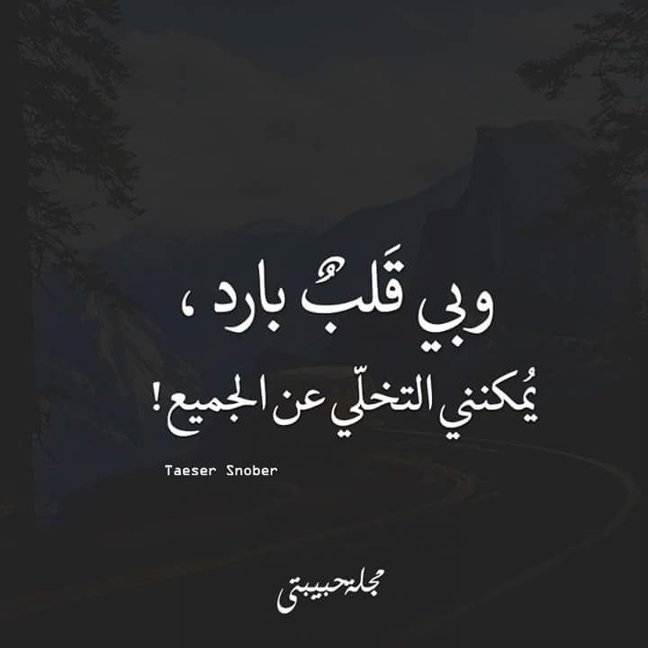 fxjcxf's tweet photo. ••••••••••••••••••••••••••••••••••••••••••••••••••
••••••••••••••••••••••••••••
••••••••••••••••••
••••••••••

2017/♥••مجله حبيبتي••♥√ https://t.co/BLHvc9xysV