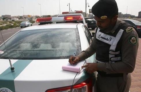 Akhbaar24's tweet photo. إدارة #المرور تتوعد مشاهير "#سناب_شات" بتحرير مخالفات في حال تصوير مقاطع أثناء القيادة https://t.co/wohxggzFCV
#السعودية https://t.co/N2k8QfaI2O