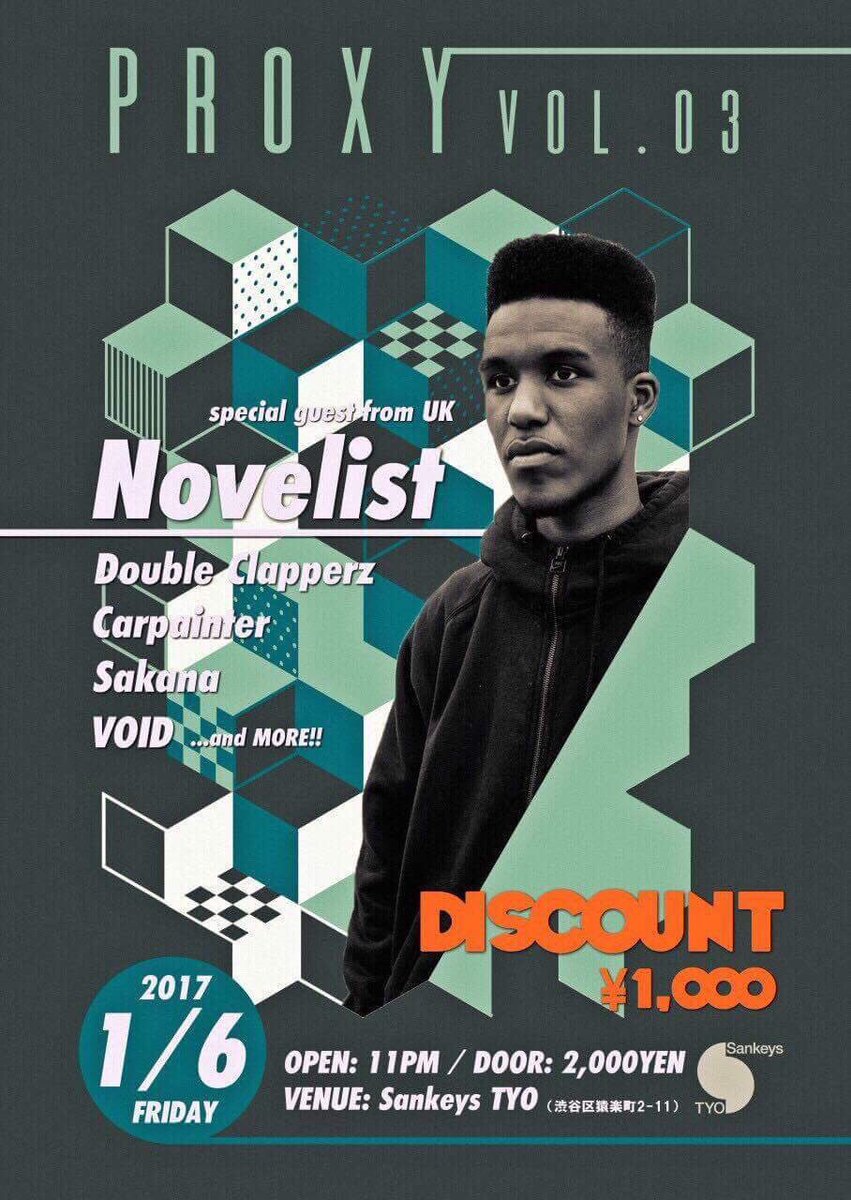 azel_void's tweet photo. いよいよ今夜です！ディスカウントがほしい方はご連絡ください！Tonight! HMU for discount! https://t.co/PKuwYS3E7y