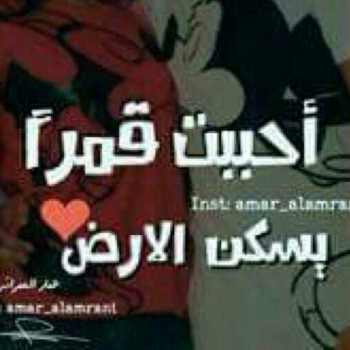 صمت الرحيل (@yow1122332) on Twitter photo 