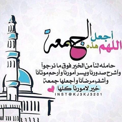 althimar's tweet image. 