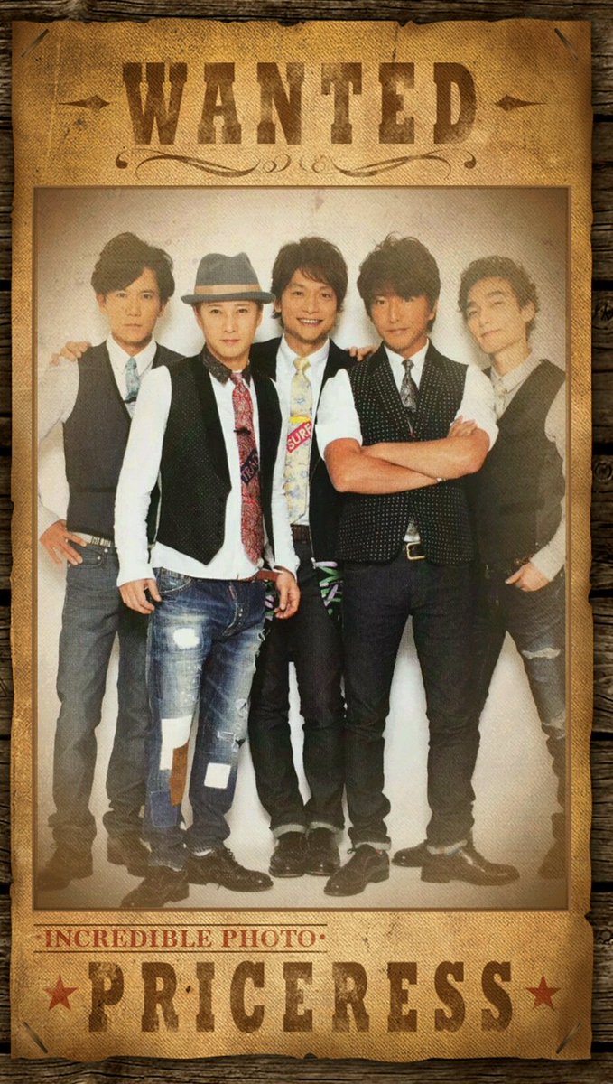 mai_9996's tweet photo. #SMAP の最後の顔が12月26日のあの顔だなんてヤダ❗
カッコ良くて 可愛い #SMAPを取り戻す までたくさんの方と手を繋いで踏ん張りたいです｡
#SMAP復活 を希望される方はどうかRtをお願いします。 https://t.co/X4SdtspPzS