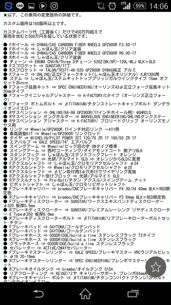 使いません Z Twitter