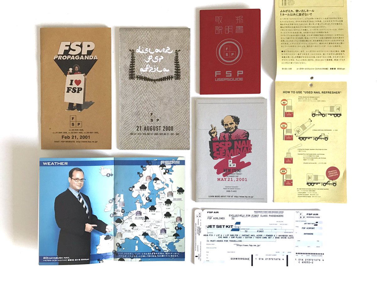 Zooo 私のfspフォルダが火を噴く時 平林奈緒美さんadでかっこよくて集めたフライヤーたち 世界地図とか写真現像袋とか模しててしびれた Rt