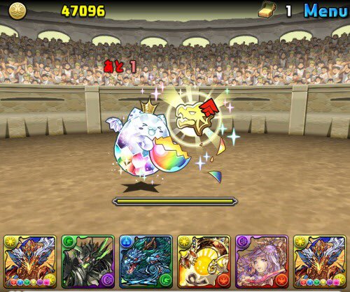 パズドラ闘技場 Twitter Search パズドラ闘技場 Twitter Search
