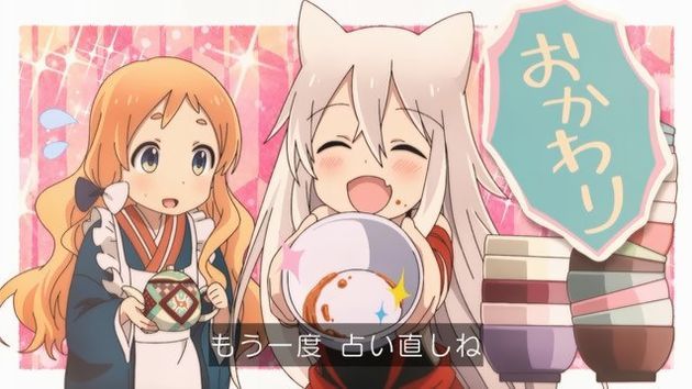 あゆかわしのぶ コスプレ垢 うらら迷路帖 第1話 感想 野生児 千矢 の謝罪はお腹を出して ごめんなさい なんだって 画像あり T Co x3ywxmyp