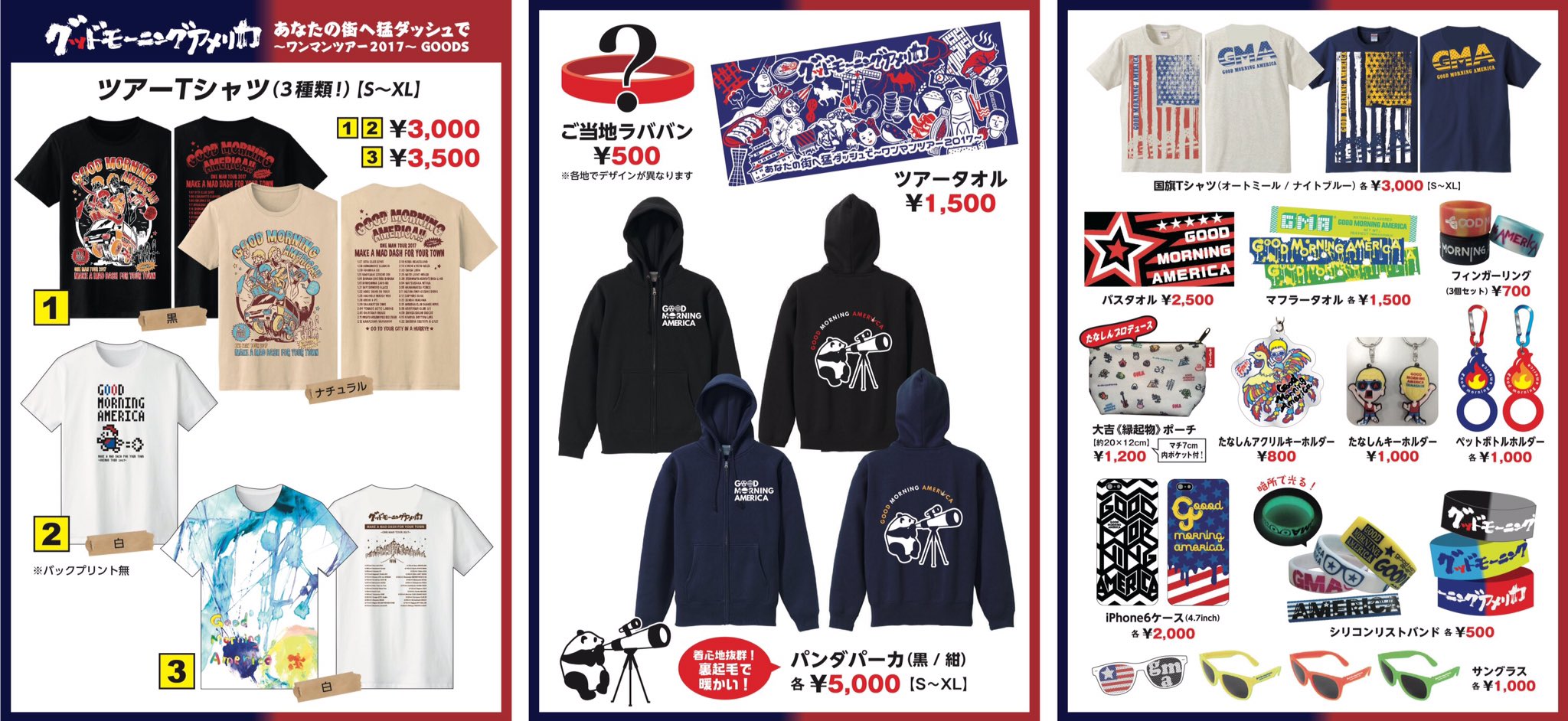 C1dw1sIUoAAGtEV.jpg:large