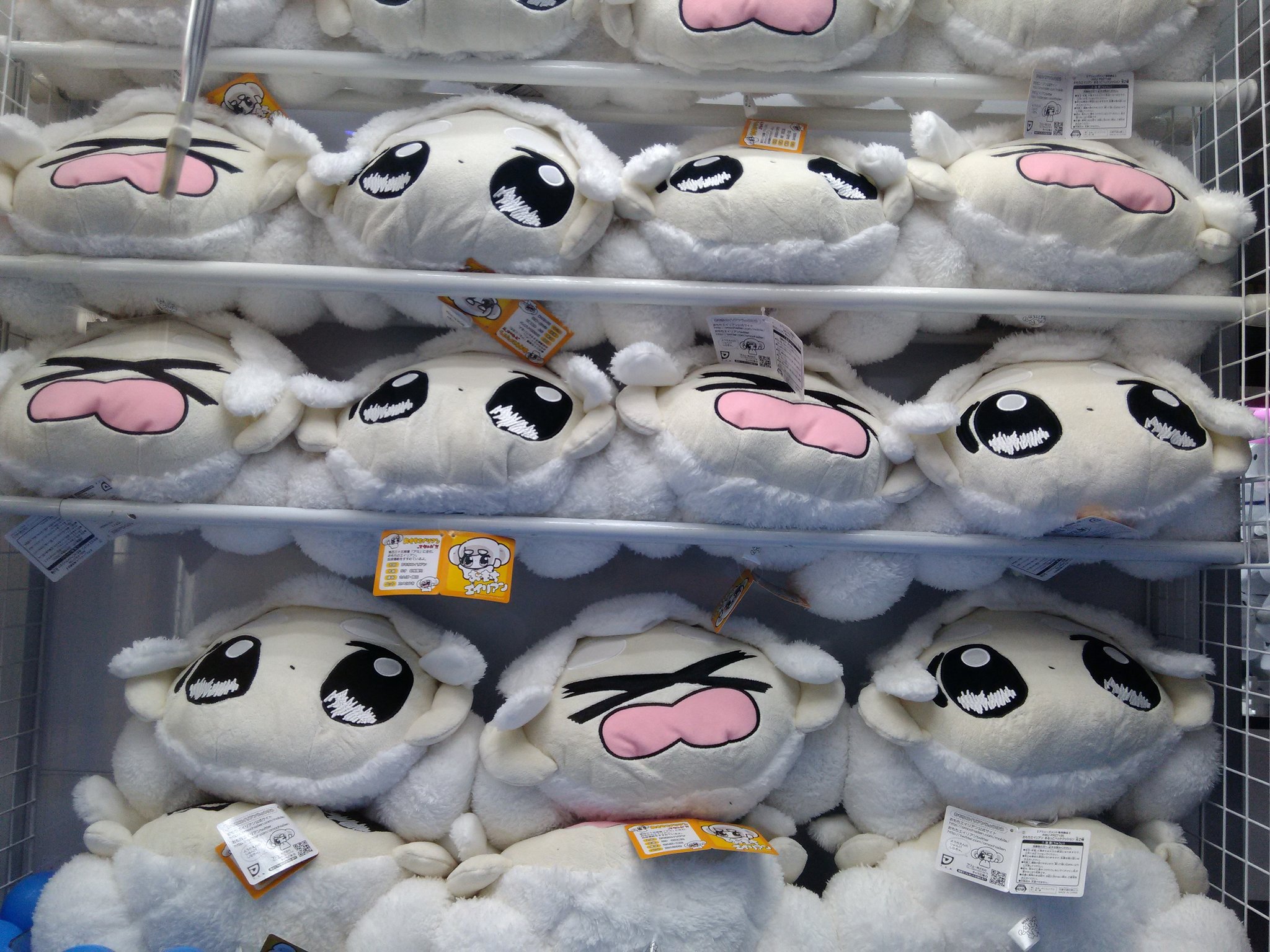 ちぃまめ Riaru Banana 2 Twitter