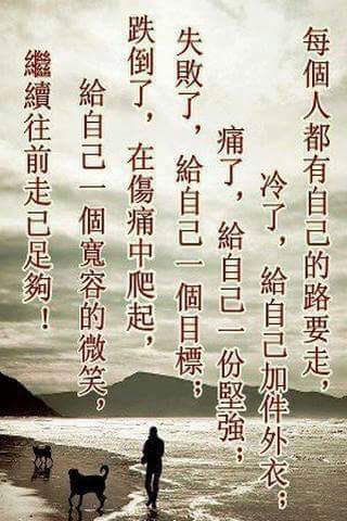 林宁静 (@ninghing88) on Twitter photo 