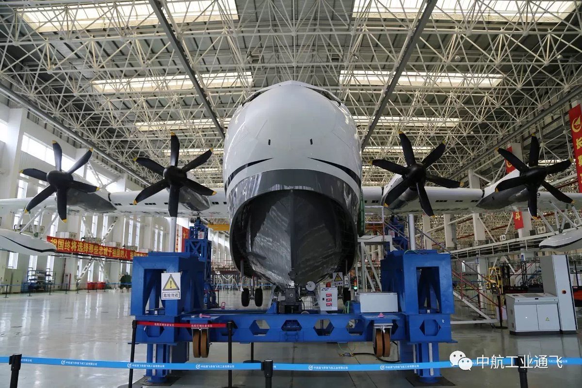 اكمال بناء بدن اكبر طائره برمائيه في العالم  TA-600 / AG600 الصينيه  C1e1wXVXcAA0jC7