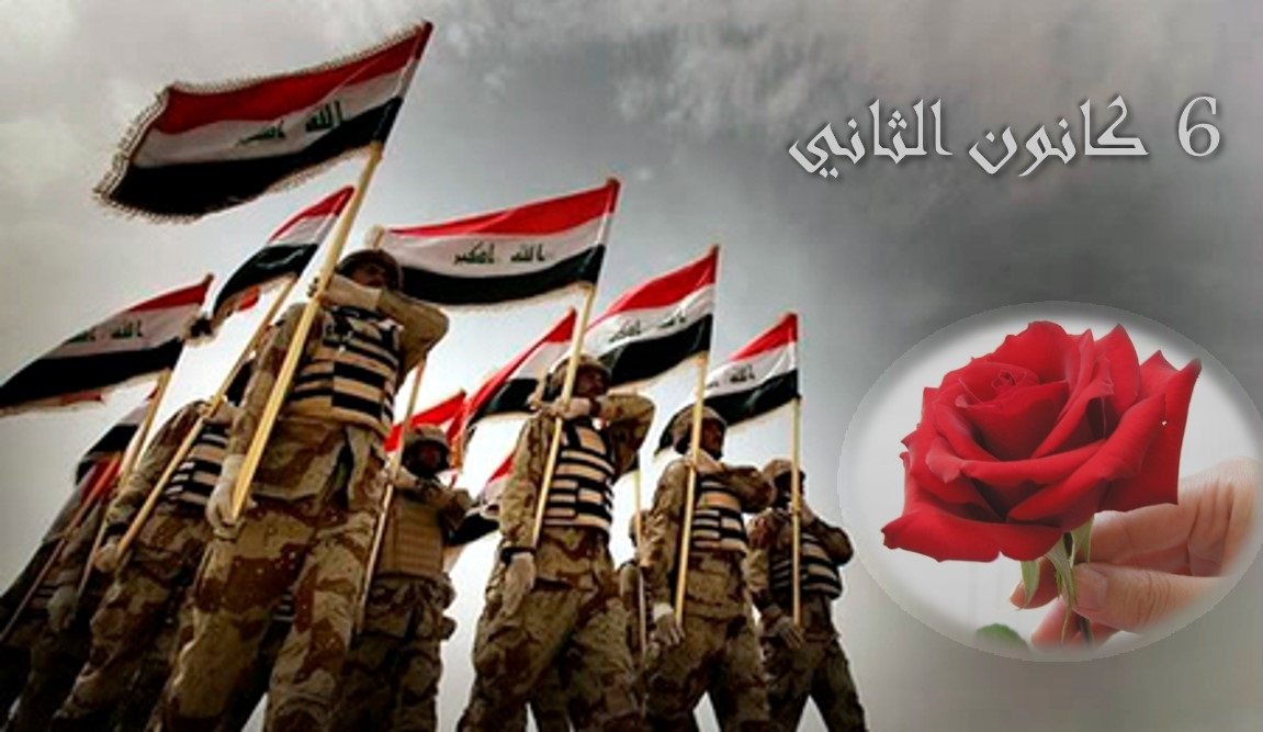 riyadh298's tweet photo. تحية حب وامتنان الى ابناء قواتنا الباسلة ونقدم لهم احر التهاني والتبريكات بهذه المناسبة سائلين المولى ان يحفظهم وينصرهم. 
#غرد_لجيشك_في_عيده https://t.co/kuw4QY02Gp