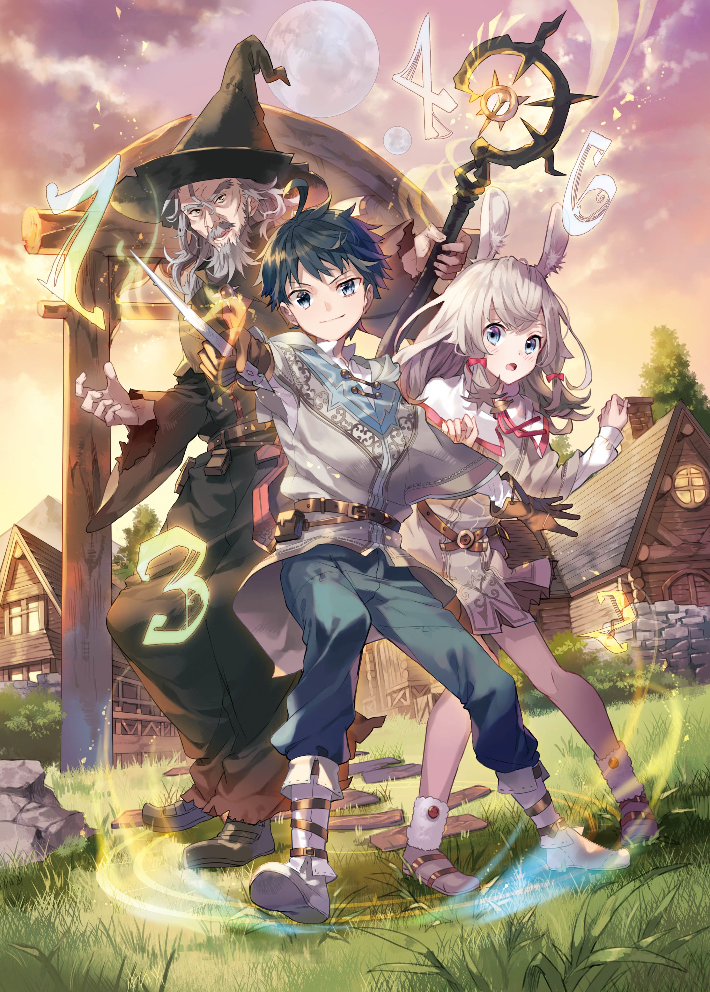 Toブックス 新作情報 ２月刊 算数で読み解く異世界魔法 カバーイラスト公開 数字が魔法を構成する世界で 少年が最強の魔法使いを目指すスイートホーム ファンタジー 著者 扇屋悠 イラスト えいひ でお届けします ちゃぶ台 算数で読み解く