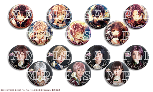 イケミュのtwitterイラスト検索結果