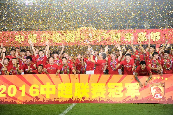 BBCSport's tweet photo. Plans have been announced to cap the big spending of Chinese Super League clubs

More: https://t.co/lGzVb0BkpM https://t.co/Zk6ZR3EbZz