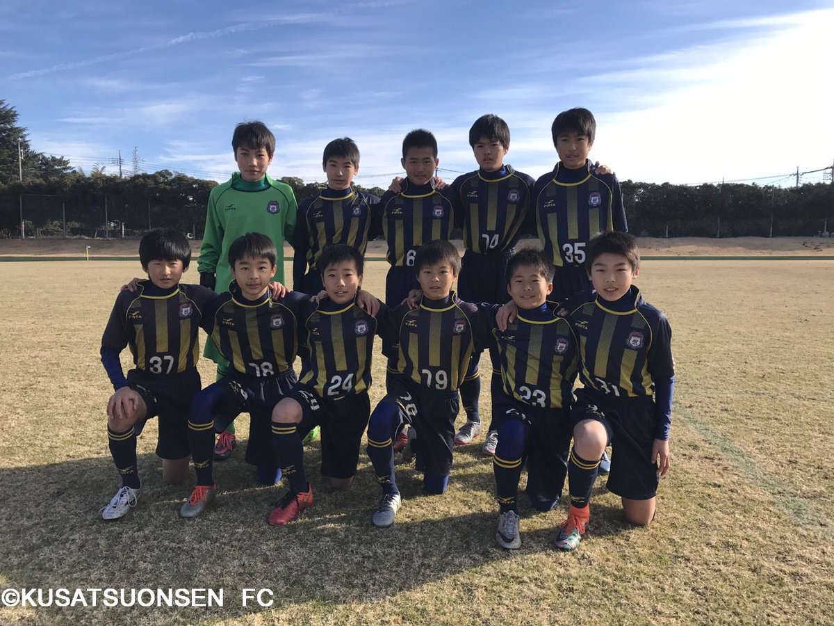 ザスパクサツ群馬official アカデミー試合結果 16gufa ユースリーグ U 1３大会 にて ザスパクサツ群馬 のジュニアユース U13 が優勝しました 17シーズンは 関東リーグ2部に昇格です 未来のjリーガーを目指して アカデミー生も頑張っ