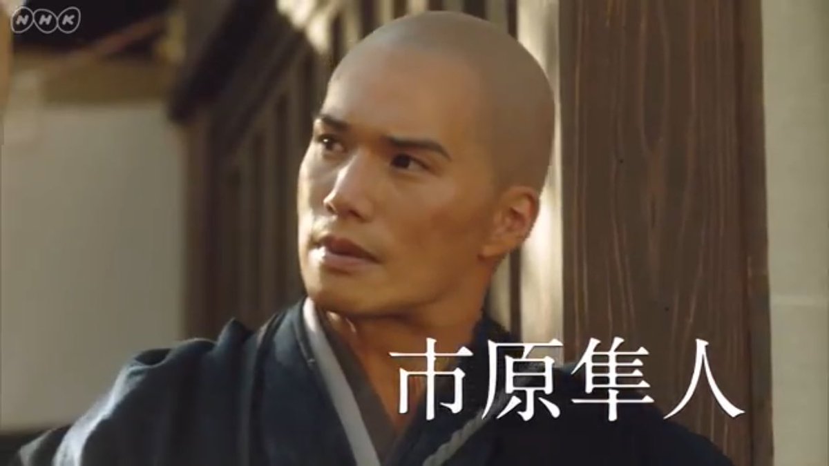 みつき尚 今年の大河 おんな城主 直虎 に出演の市原隼人さん演じる傑山が私の中の 武闘派僧侶 和風 のイメージにドンピシャ過ぎて困るヤバい ヤバい というのが話題に T Co 0djopz2nqd Twitter