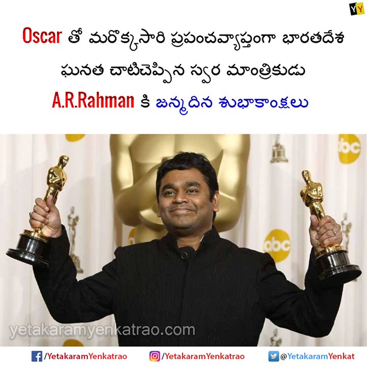 Happy Birthday A.R. Rahman
-
More @  