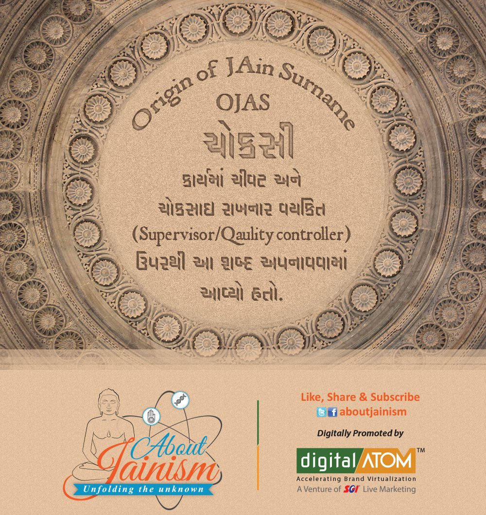 aboutjainism's tweet photo. Origin of Jain Surname #Jainism #UnfoldingTheUnknown https://t.co/ZzGgZfjfsM