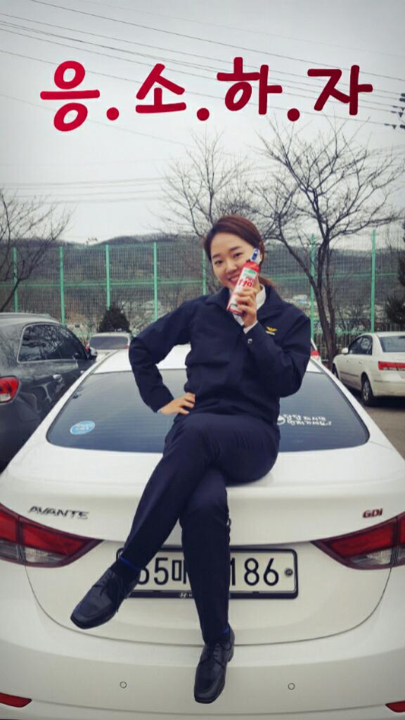 광주소방서는 '전국민 소화기 갖기 운동' 활성화를 위해"응.소.하.자"캠페인을 진행합니다."응답하라! 전 직원은 차량용 소화기를 자동차에 비치하자!"의 줌말로 전직원이 가입된 네이버밴드에 차량용 소화기를 비치하고 인증샷을 올리는 캠페인입니다.