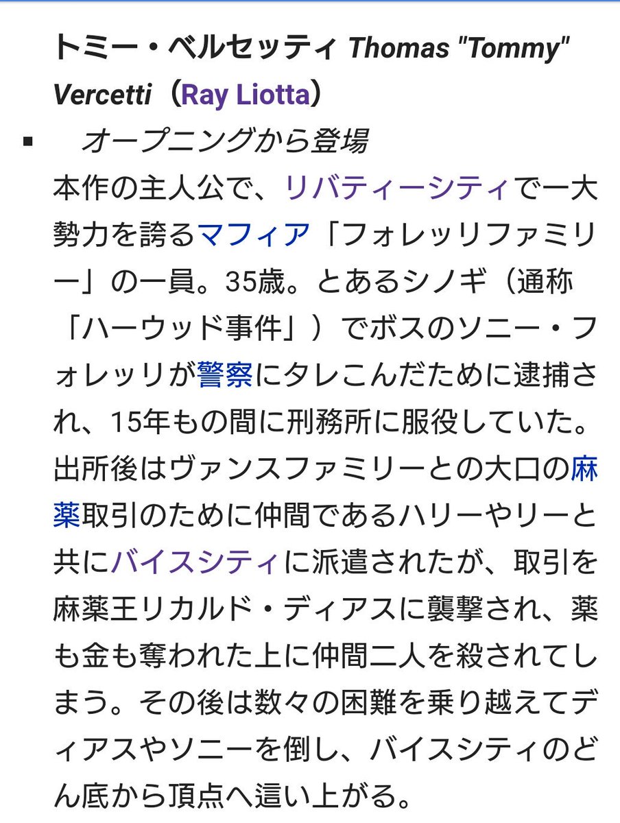 マーカス ホロウェイ Marcus Wd2 Twitter マーカス ホロウェイ Marcus Wd2 Twitter