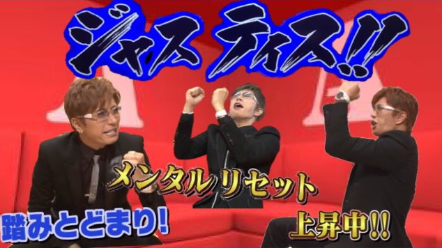 Gackt Movie Twitter પર 空前絶後のオォォ 個人連勝記録48 ワインとお肉を愛しィ 盆栽マスターに愛された男ォ 上昇中ッ メンタルリセット 踏みとどまりッ 全ての一流の生みの親ァ そう 我こそはァァァァ サンシャイィィーーーーン ガ