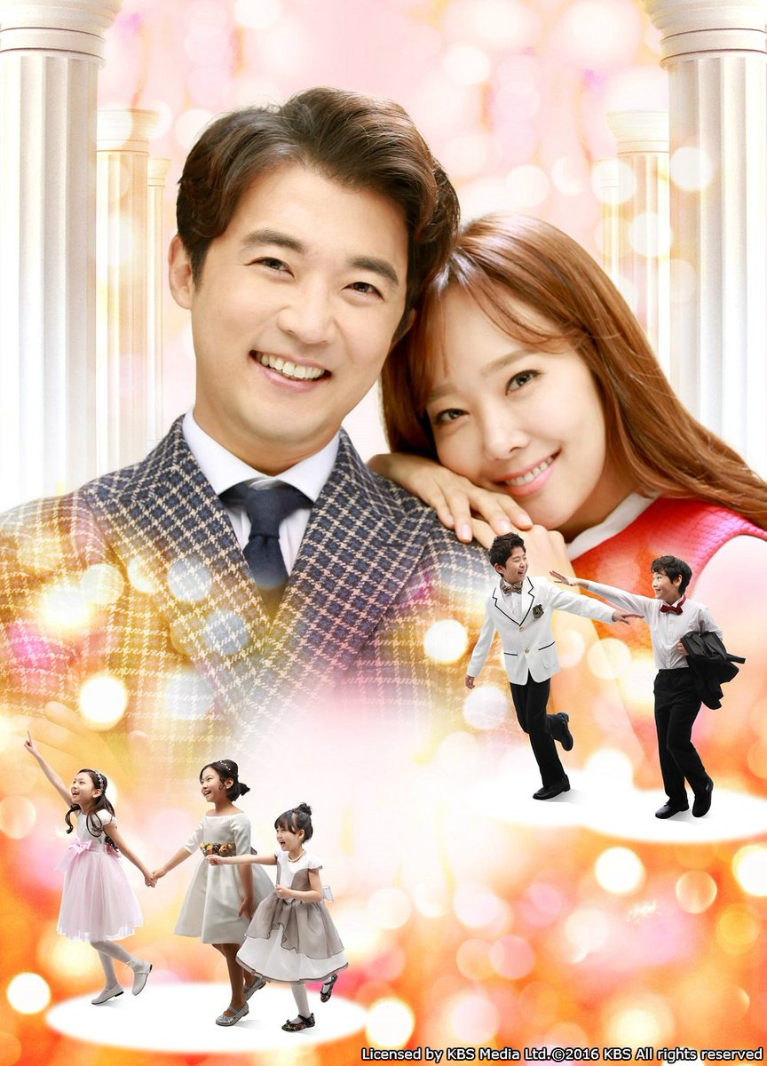 ট ইট র Wowow総合 韓国ホームドラマ ドキドキ再婚ロマンス 子どもが5人 1 9 月 祝 午前8 15スタート 第1 2話無料放送 アン ジェウク主演で贈るシングルファーザーとシングルマザーの2度目のロマンスを描くラブコメディ T Co