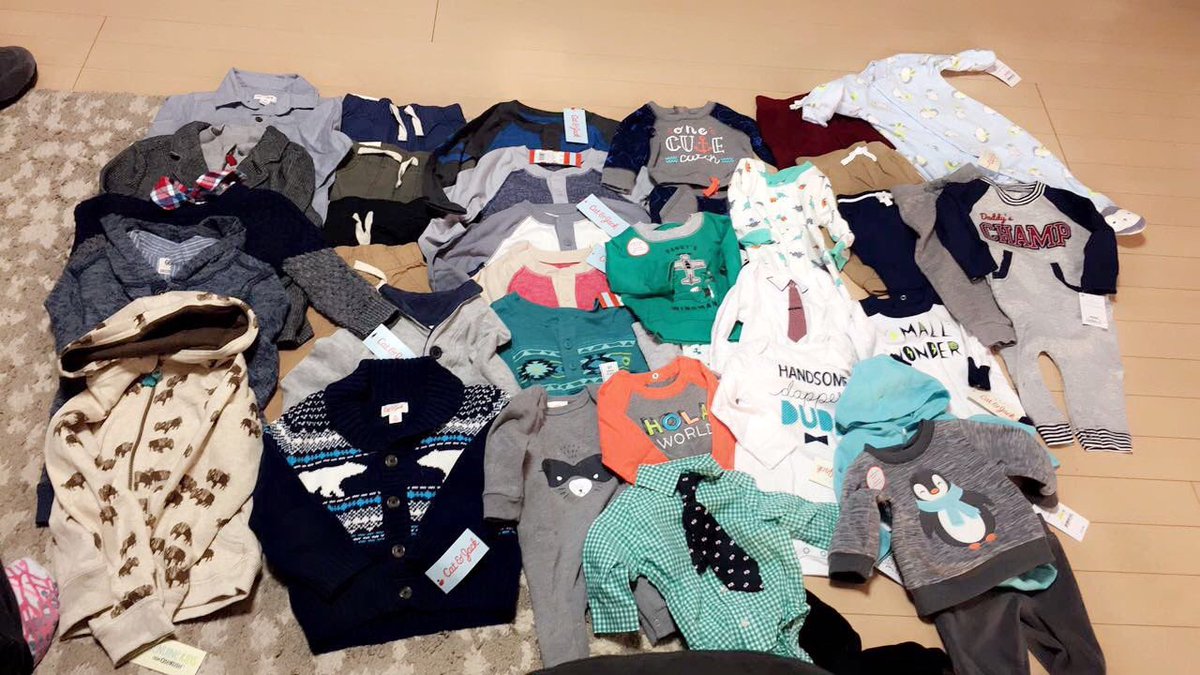 _kisssmydimples's tweet photo. Yo @_PHILSTOPHER bought all of the boys section in Target for Russell & Miko π We love you though Ninong Phil β€οΈ Thank you π https://t.co/YDnomjoISR