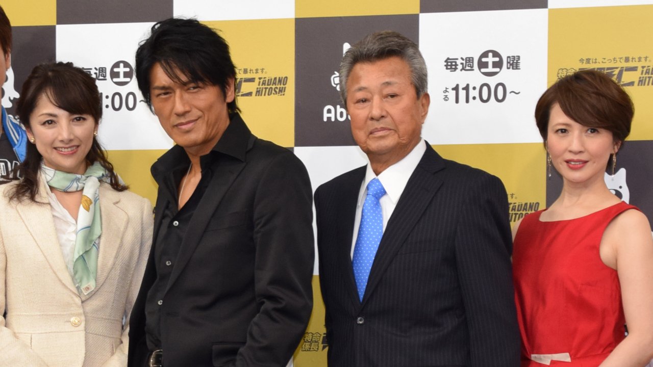 Oricon News オリコンニュース 動画 がん手術の梅宮辰夫 2年間は様子見 本格復帰に高橋克典らも安堵 特命係長 只野仁 Abematvオリジナル 完成発表会見 梅宮辰夫 高橋克典 只野仁 T Co 1qnftzjssq T Co Md2sdxlr35 Twitter