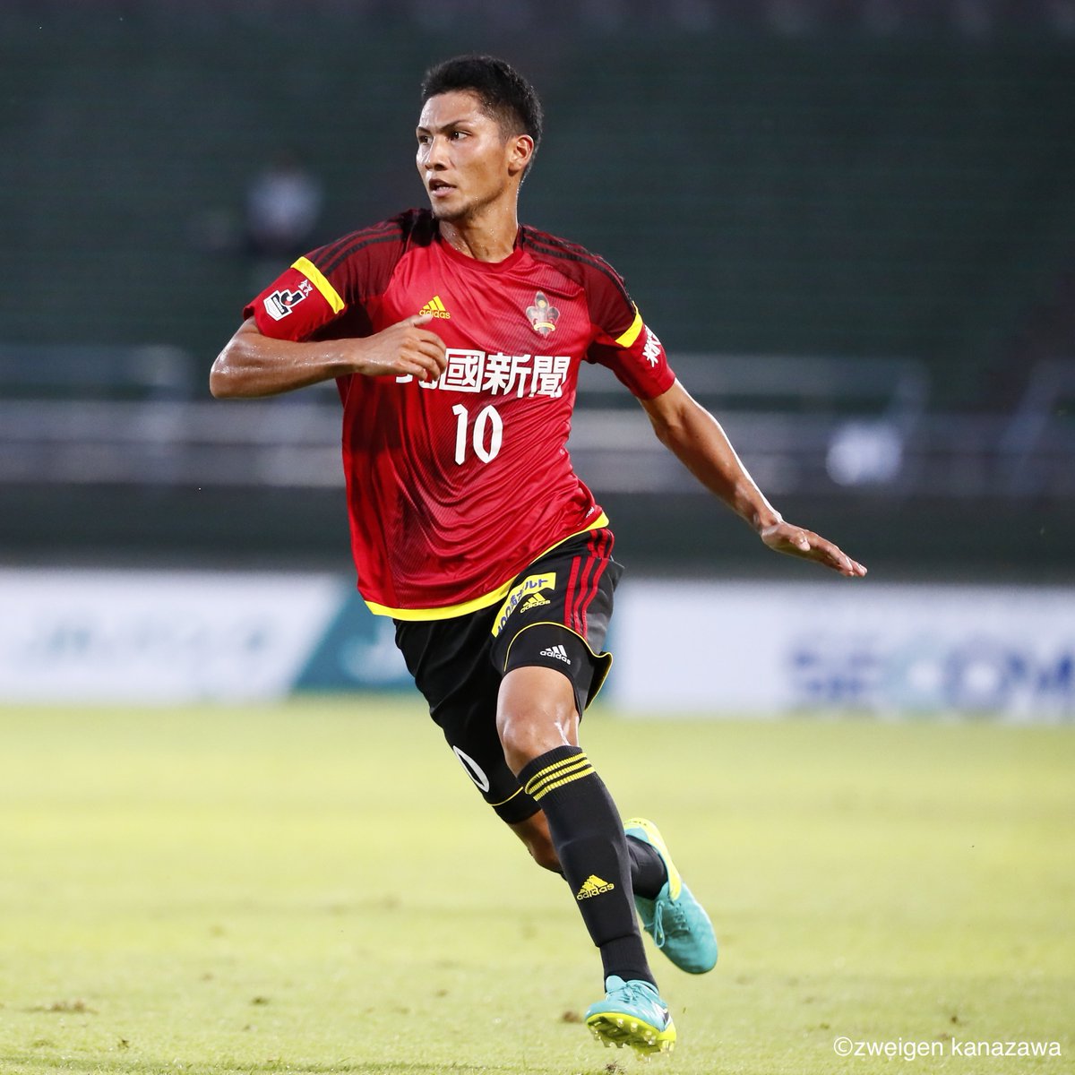 熊谷 アンドリュー選手 期限付き移籍期間満了のお知らせ】をアップしま