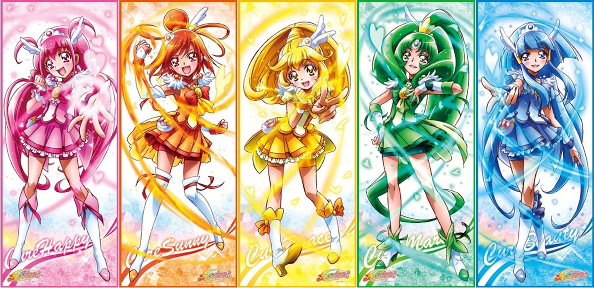 O Xrhsths Hound Sto Twitter キュアエコーのユニフォームはスマイルプリキュアと似た系統デザインなのが興味深いけど スマイル プリキュアメンバーではないらしいし この各プリキュアチーム間のユニフォームの差は見ていてとても楽しい