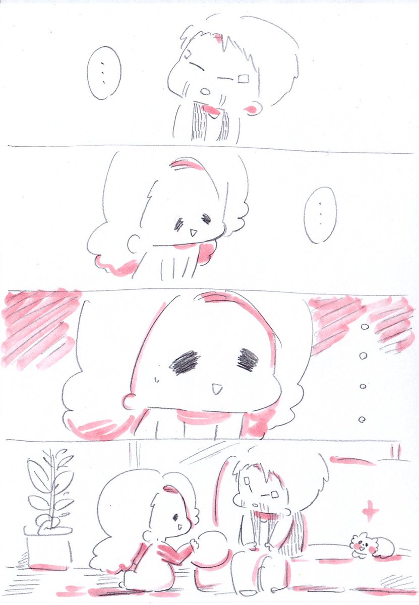 いのちは有限だから。 | mitty [pixiv] 認知症の「どちらさんですか？」を食らった時ちょっと『うおぉこれが噂の…！』とか一瞬思ったけど一瞬だけでやっぱ軽くショックを受けるね… 