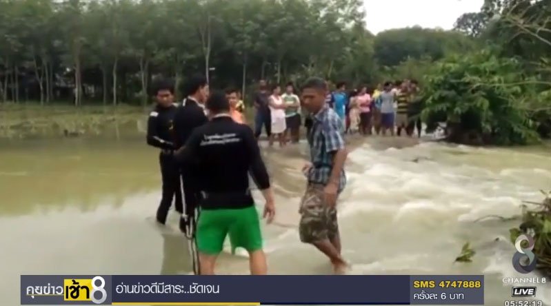 thaiflood's tweet photo. [15.48 น.,6 ม.ค.] พัทลุงอ่วม เสียชีวิตแล้ว 3 ราย ผู้ว่าฯ สั่งช่วยเหลือด่วน https://t.co/EeRFC8J3Sv #Thaiflood #น้ำท่วมภาคใต้ #น้ำท่วม https://t.co/PMteO5JJy0