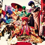 氣志團　早乙女光　チェキ② 氣志團 早乙女光 チェキ② 早乙女光 ( 氣志團 ) × AZI “WIRE” Snap