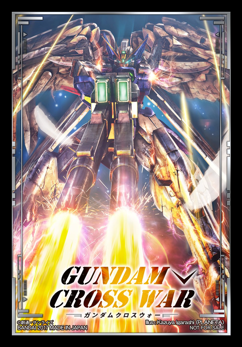 Gundam Cross War クロスウォー アプリ1周年を記念して２大キャンペーン実施中 キャンペーンは本日まで ラストスパート シルバーコインと ウイングガンダムゼロ Ew のスリーブを手に入れろ T Co Hwvgzkyhau Gcwar T Co