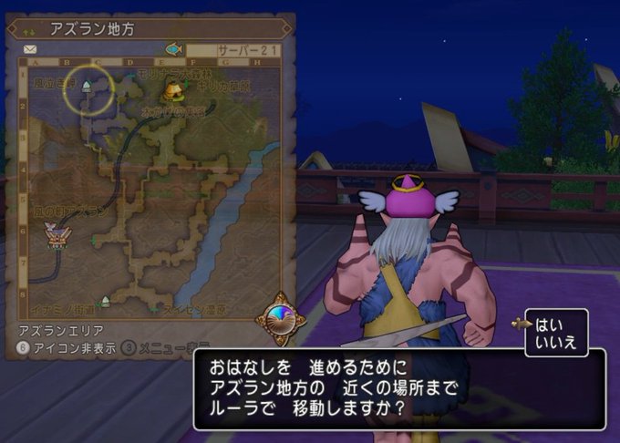 ゆきのふ Dq10さん がハッシュタグ Dq10 をつけたツイート一覧 1 Whotwi グラフィカルtwitter分析
