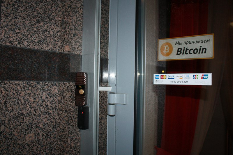 Pump It Up: Russian Gym Starts Accepting Bitcoin for Membership -  altcoinsnews.com/pump-it-up-rus…