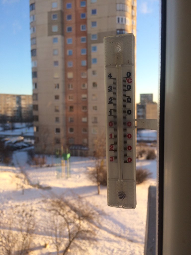 Garbaras's tweet photo. -20C https://t.co/ZvfG4AC3j2