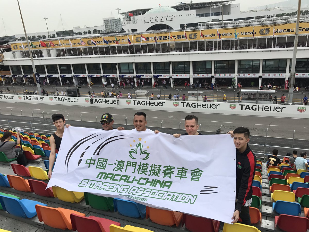 Kool7789's tweet photo. Macau China SimRacing Association (MCSRA) the first SimRacing Association officially registered in Asia. https://t.co/p2h7hMN99m