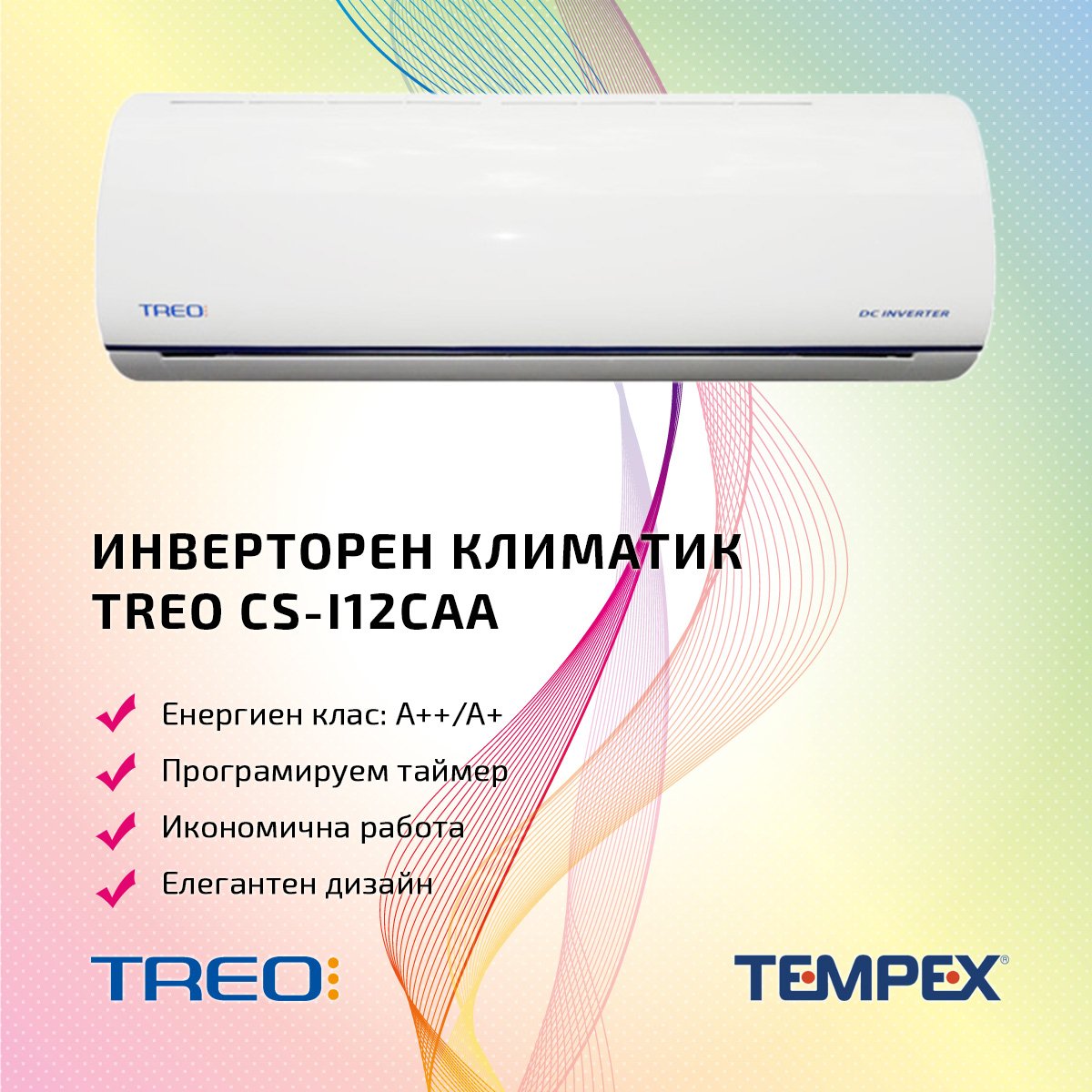 tempexbg tweet picture