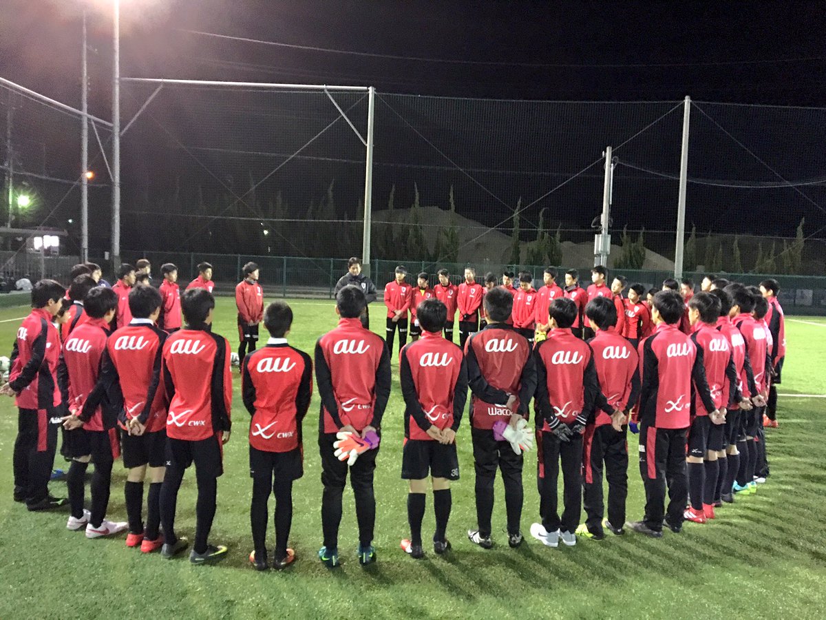 サンガ u15 京都 U15ジュニアユース