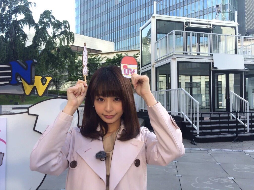 さゆちゃん Twitterren 宇垣アナ可愛すぎる 表情豊かな女の子って可愛くないですか こんな彼女だったら自慢できるし 私も彼の 自慢の彼女になりた過ぎる けど元があれなので せめて雰囲気可愛くて程よく細い女の子を目指します 目指すは彼