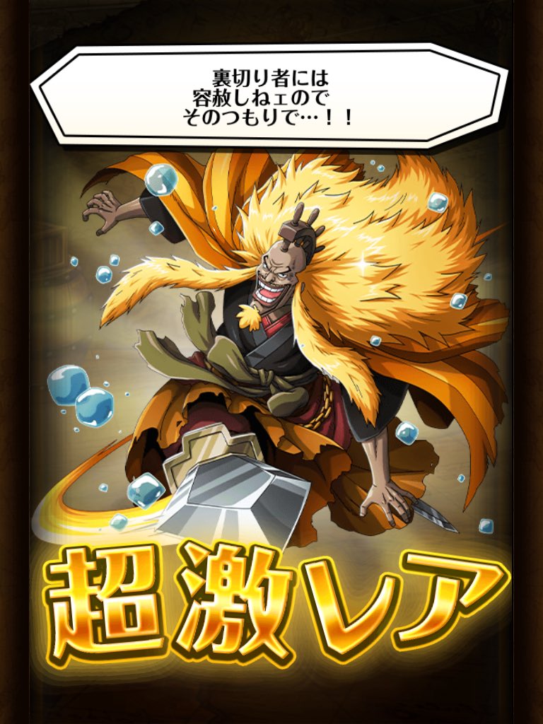 雪の宿 3 8 Torekuru911 Rai Twitter 雪の宿 3 8 Torekuru911 Rai Twitter