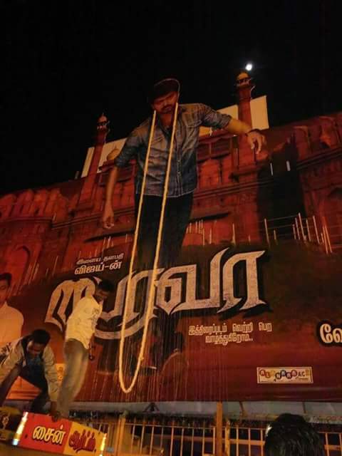 C1f-Ju9W8AAdpW0.jpg:large