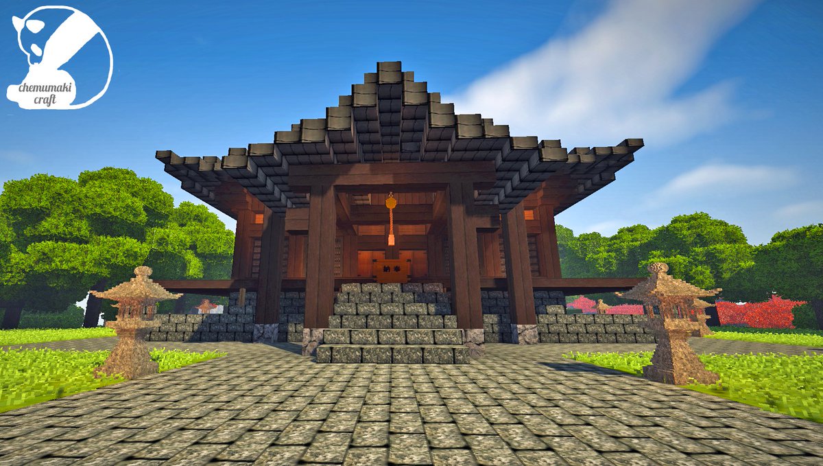 ケムマキ Twitterren 煙巻神社 仮 完成しました 手水舎 社務所 拝殿 本殿とこじんまりした田舎な雰囲気が気に入っています テキ助さんのリソパにかなり助けてもらいました 松の内に初詣できたよーｗ リソースパック Tekicraft 3d Minecraft 和風建築
