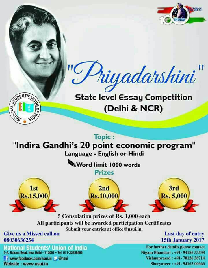 nsui's tweet photo. In commemoration of #Priyadarshini100 , we are organizing an essay competition and inviting entries.
Do participate to win cash prizes. https://t.co/A8V7gy8dRF