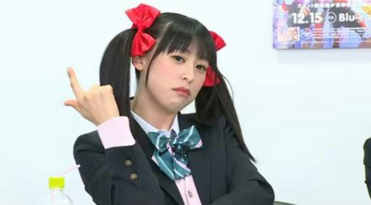 南房総の元ヤンだとか。彼氏いない上に弟がリア充。運動神経もイマイチ。だけどそなたのクチバシはとってもチャーミング。って奴誰ｪｪｪｪｪ!?