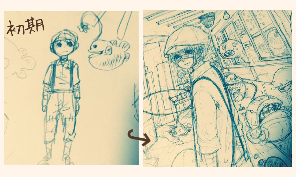 17.kranke君とアンコウ 最初はこんなふわっとした見た目だったよ そこから右のようになりました 