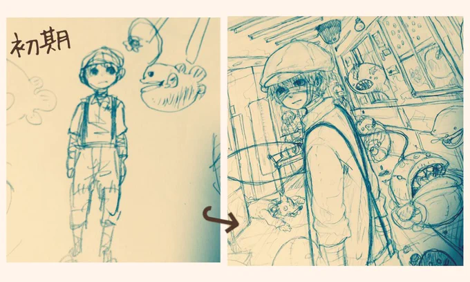 17.kranke君とアンコウ 最初はこんなふわっとした見た目だったよ そこから右のようになりました 