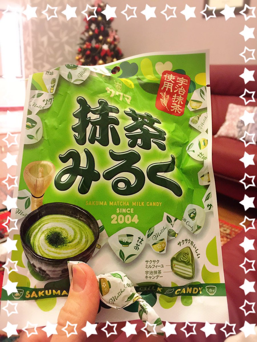 VNatsui's tweet photo. 今日はとても美味しいキャンディを食べました😋 抹茶みるくは私の大好きな味です🍵💕#抹茶 #キャンディ #美味しい https://t.co/GPs8kO279K