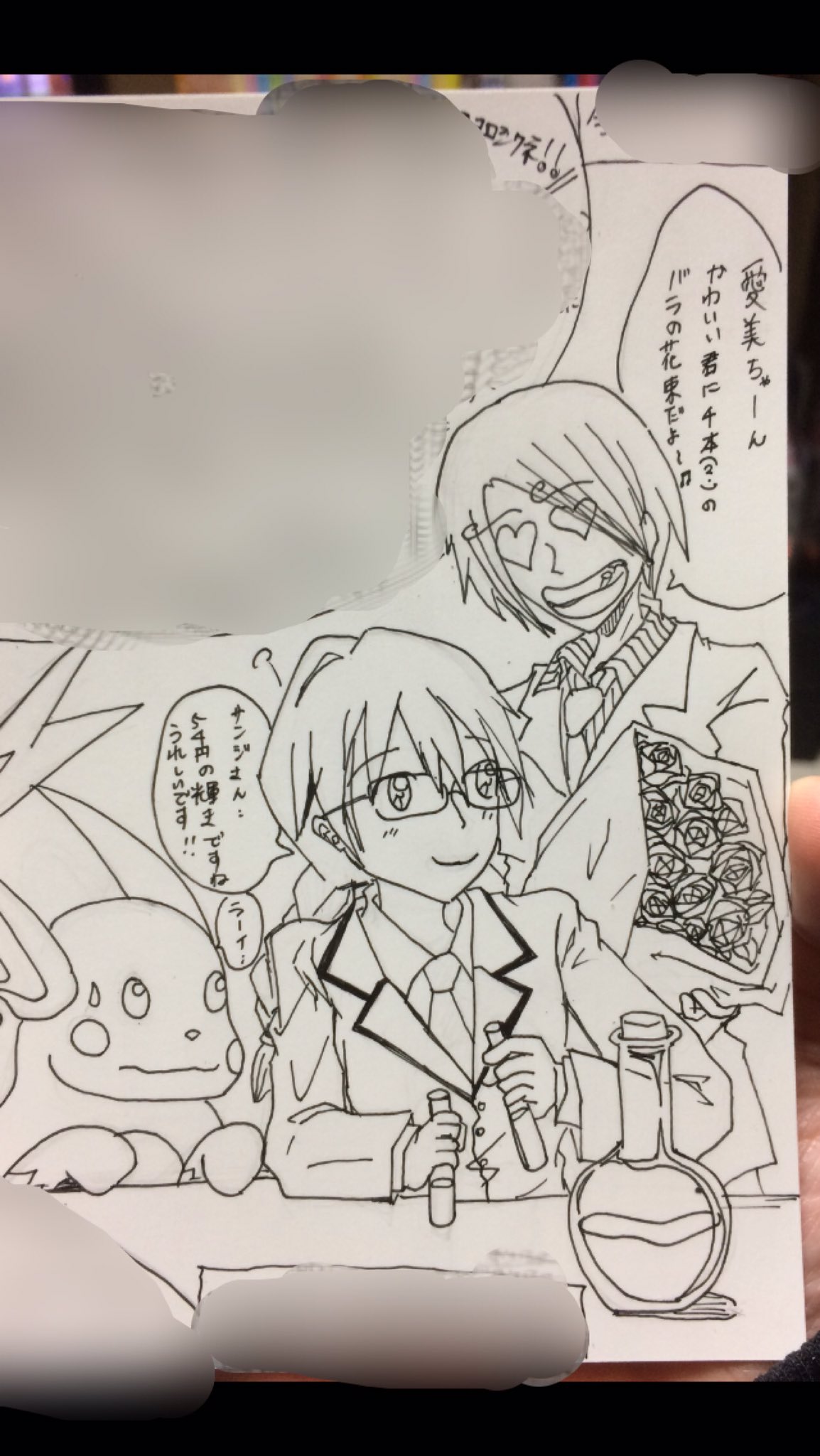 ちゃみ リア友に手渡しした年賀状 晒しオッケーもらったので その子の好きなキャラを描いて下書きペン入れして渡したら超喜んでくれた 趣味は絵 サンジ 奥田さん ライチュー T Co Oc2hydesqv Twitter